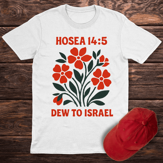 Hosea 14:5 T-Shirt